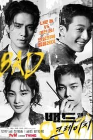 Bad and Crazy Saison 1