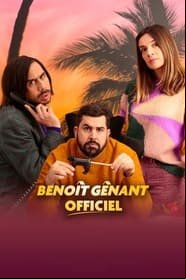 Benoît Gênant Officiel